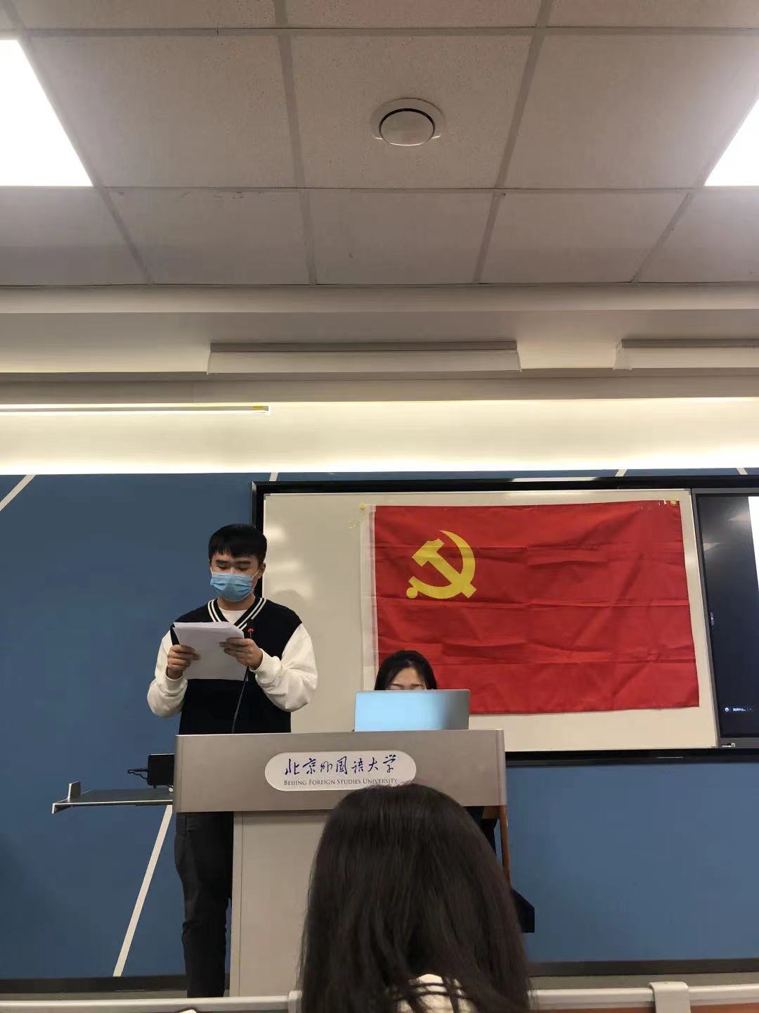 1A976