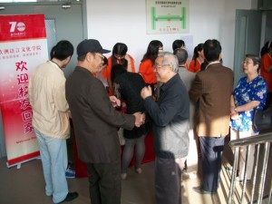 调整大小 beat365官方网站70校庆照片